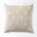 Enya 18L x 18W Beige and Cream Fabric Patterned Decorative Pillow Cover - Default Title