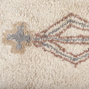 Carla 5x8 Earthy Neutrals Patterned Cotton Area Rug - Default Title