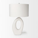 Tao 200L x 200W x 330H Cream Base WWhite Shade Table Lamp - Default Title