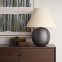 Sadiyah Black Brushed Metal w Beige Shade Table Lamp - Default Title