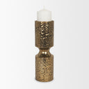 Akira Large Hammered Gold Metal Pillar Candle Holder - Default Title