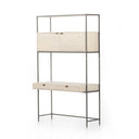 Aveline Trey Modular Wall Desk - Dove Poplar