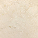 Vero Belle Round Dining Table - 38 Cream Marble