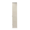 Aveline Breya Cabinet - Cream Powder Coat