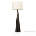Aurelia Nour Floor Lamp - Default Title