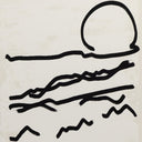 Majestic Mountain High I by Coup D Esprit - 24X32