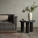 Verity Mesa End Table - Ebony Parawood