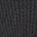 Verity Haddon Dining Chair - Black Rush