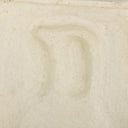 Luxe Living Vase Relief Sculpture II