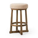 Verano Staria Swivel Stool - Default Title