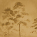 Aspire Amongst The Giants by Chelsea Fly - 18X24