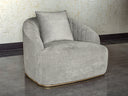 ASTRID ARMCHAIR - POLO CLUB STONE